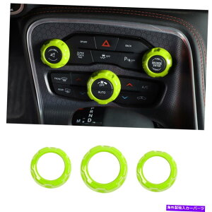 内装パーツ Dodge Challenger Charger 15 +緑色用エアコンスイッチノブの装飾リング Air Condition Switch Knob Trim Decor Ring For Dodge Challenger Charger 15+Green