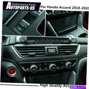 p[c J[{t@Co[ubNJ[CeAgXebJ[tBbgz_AR[h2018-2020AJ Carbon fiber Black Car Interior Decor Trim Sticker Fit Honda Accord 2018-2020 US