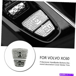 p[c Pdqnhu[L{^Jo[XebJ[gXC90 P Electronic Handbrake Button decoration Cover Sticker Trim For Volvo XC60 XC90