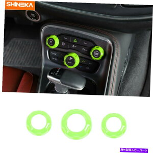 p[c Dodge Challenger Charger 2015-20̂߂̃GARXCb`mugOJo[ Air Condition Switch Knob Trim Ring Covers For Dodge Challenger Charger 2015-20