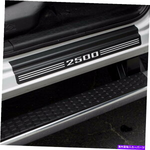 内装パーツ パーマーカートフタロクター "2500" Dodge Ram Quad Cab Cab Truck 2500 2012 - 2021年撮影 - オリジナルのタイトルを表示 ドアシルプレートプロテクター "2500" Dodge Ram Quad Cab Truck 2500 2012 - 2021 適