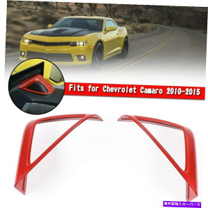 p[c ԂABSs[hAXeIXs[J[Jo[gCamaro 10-15 Red ABS A Pillar Door Stereo Speaker Cover Trim For Chevrolet Camaro 10-15 Red