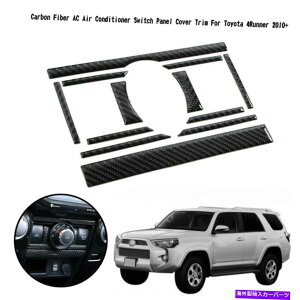 p[c g^4Runner 2010+ yû߂̃J[{ACGARXCb`plJo[̃g Carbon AC Air Conditioner Switch Panel Cover Trim For Toyota 4Runner 2010+ YU
