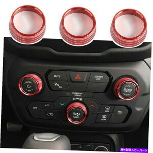 p[c 3{GARACI[fBIXCb`mugOpW[vmK[h18 + 3x Air Condition AC Audio Adjustment Switch Knob Trim Ring For Jeep Renegade 18+
