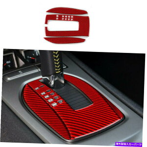 �����p�[�c �Ԃ��Y�f�@�ۃM�A�V�t�g�p�l���J�o�[�g�����t�B�b�gChevrolet Camaro 2010-2015 Red Carbon Fiber Gear Shift Panel Cover Trim Fit For Chevrolet Camaro 2010-2015�y���s�A���i�z
