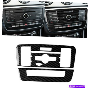 p[c ZfXxcGLA CLAZ^[Rg[CDpl̑Jo[gJ[{t@Co[ For Mercedes Benz GLA CLA Center Control CD Panel Decor Cover Trim Carbon Fiber