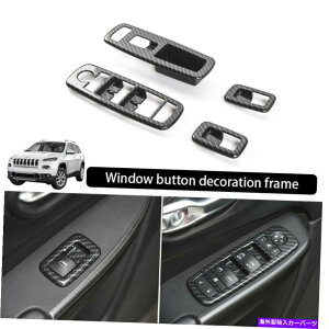 p[c W[vOh`FL[11-16EBhEXCb`{^t[Jo[gJ[{t@Co[ For Jeep Grand Cherokee 11-16 Window Switch Button Frame Cover Trim Carbon Fiber