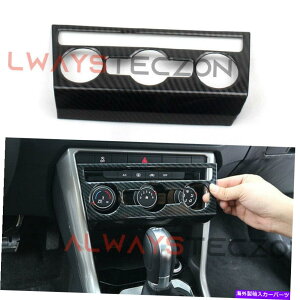 内装パーツ VW T-ROC 2017-2021のための炭素繊維の空調スイッチパネルのカバーのトリム Carbon Fiber Air Conditioning Switch Panel Cover Trim for VW T-Roc 2017-2021