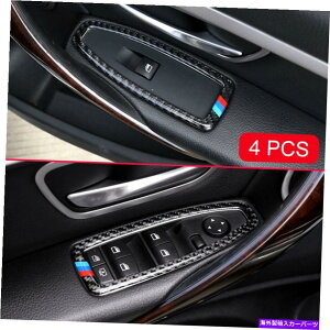 p[c BMW 3 4 F20 F38pi4ԗpo[{fCgDg[gZ - IWĩ^Cg\ BMW 3 4 F20 F30 F48 p 4 s[XJ[{t@Co[ԃhAEBhEXCb`plg