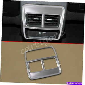 内装パーツ Cadillac XT4 2019-2021アクセサリーのためのマットクロームアームレストエアACベントカバートリム Matte Chrome Armrest Air AC Vent Cover Trim For Cadillac XT4 2019-2021 Accessory