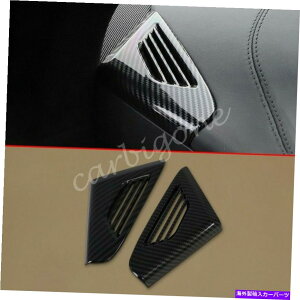 p[c Tesla Model X 2017-2021ANZT[̂߂̒Yf@ۃ_bV{[hACxgJo[g Carbon Fiber Dashboard AC Vent Cover Trims For Tesla Model X 2017-2021 Accessory