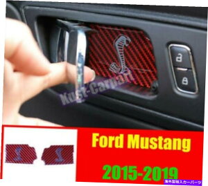 �����p�[�c �p�b�V�����o�X�^�E��2015-2019 2CPS�J�b�s���O�p���Y�f�C�o�[�C���W�A�t�����[�g�����p - �I���W�i���̃^�C�g����\�� �t�H�[�h �}�X�^���O 2015-2019 2cps ���b�h �J�[�{���t�@�C�o�[