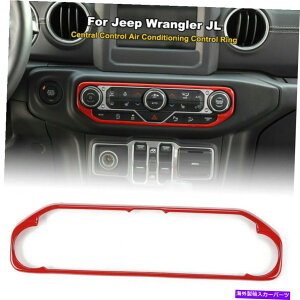 p[c 18+W[vwrangler JL JTpbhZ^[Rg[GARXCb`Jo[g Red Center Control Air Conditioner Switch Cover Trim for 18+ Jeep Wrangler JL JT