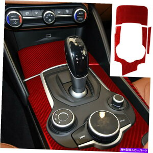 p[c ARA2017-19prɂ̓JbR}fC[`F[Vp[YCWAAg[g3 - IWĩ^Cg\ At@IWA 2017-19 pbhJ[{t