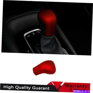 p[c g^J[2019-2021}bgbhR\[MAVtgmuJo[g1 * Fit For Toyota Corolla 2019-2021 Matte Red Console Gear Shift Knob Cover Trim 1*