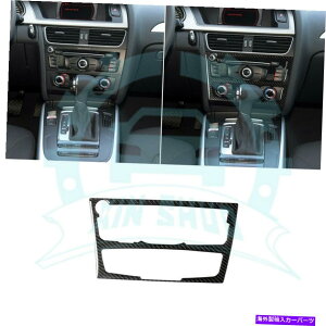 �����p�[�c 1 *�y�[�WQ5 SQ5 8R 09-17�p�r�J�[�g�}���g���������g���[���J���}���g���[�Y - �I���W�i���̖�E��\�� 1 * �I�[�f�B Q5 SQ5 8R 09-17�p �I�[�g�Z���g�����R���g���[���p�l�� ���[���f�B