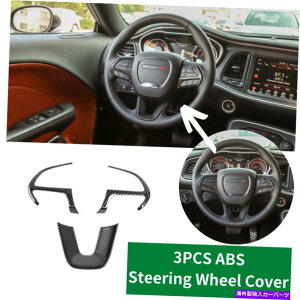 p[c Dodge Challenger[[2015+pX|[WOXC[|[g[ABSCRTCY - IWĩ^Cg\ Dodge Challenger[d 2015+ pXeAOzC[Jo[gABSJ