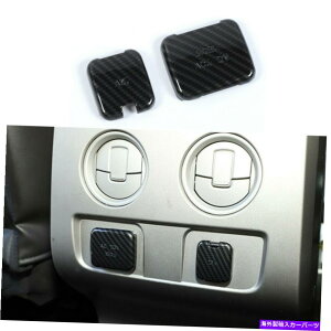 p[c Ford F150 09-14J[{t@Co[2s[X̂߂̎Ԃ̓Ad\Pbgpl̃g Car Interior Rear Power Socket Panel Trims For Ford F150 09-14 Carbon Fiber 2pcs