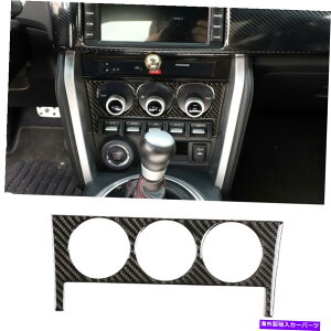 p[c Subaru Brz / Toyota 86 16-20pGARXCb`pl{̑@ۃXebJ[ Air Condition Switch Panel Real Fiber Sticker For Subaru BRZ /Toyota 86 16-20