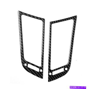 p[c Infiniti FX35X|[c2pJ[ZgGA[AEgbgt[J[{t@Co[XebJ[ Car Central air outlet frame Carbon Fiber Sticker For Infiniti FX35 Sport 2PCS