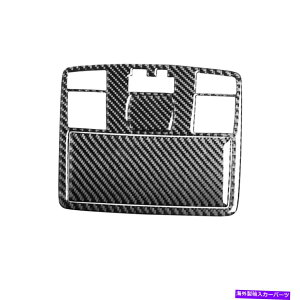 p[c }c_RX8 3PĈ߂̎ԗOʓǏCgt[J[{t@Co[XebJ[fJ[ Vehicle Front Reading Light Frame Carbon Fiber Sticker Decal For Mazda RX8 3PC