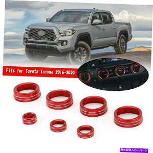 p[c 7x ACI[fBIobN~[̃~[XCb`OJo[pg^^R}16-20 7x AC Audio RearView Mirror Adjust Switch Ring Cover For Toyota Tacoma 16-20 Red
