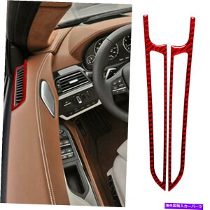 p[c BMW 6 F12 F13 2011-18prJbRfCp[gGCWAX|bgCOAXp[gA - IWĩ^Cg\ BMW 6 F12 F13 2011-18 pbhJ[{t@Co[hAGA[xg