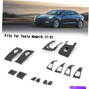 �����p�[�c Tesla Model3 17-20�p�t�@�C�o�[�h�A���b�N�E�B���h�E�X�C�b�`�J�o�[�g���� Fiber Door Lock Window Switch Cover Trim For Tesla Model3 17-20 Left Drive USA