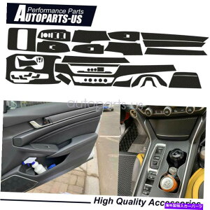 �����p�[�c 2018-2020�z���_�A�R�[�h�̂��߂�3D����̂���Y�f�@�ۂ̑����L�b�g�̃g�����X�e�b�J�[ 3D Glossy Carbon Fiber Decor Kits Trim Sticker For 2018-2020 Honda Accord�y���s�A���i�z