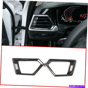 p[c BMW 3V[Y2020pABStFCXTChGA[AEgbgxggt[XebJ[ ABS Face Side Air Outlet Vent Trim Frame Sticker For BMW 3 Series 2020