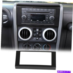 p[c 07-10W[vO[JKJ[{t@Co[pZ^[R\[CDpl̃gJo[ Center Console CD Panel Trim Decor Cover for 07-10 Jeep Wrangler JK Carbon Fiber
