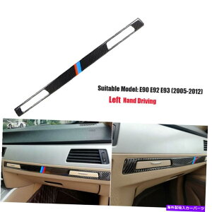 p[c BMW E90 E92 E93 05-12prMJ[{Cbgnbcth[tg[ - IWĩ^Cg\ BMW E90 E92 E93 05-12 pMJ[RpCbgJbvz_[plg- show o