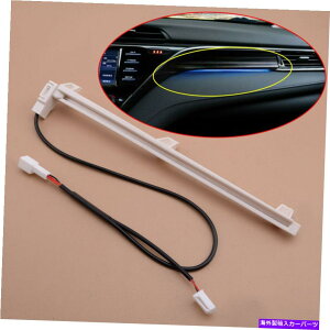 p[c g^Ĵ߂̎Ԃ̃R\[_bV{[h͋̕C̃CgvXgbvtBbg2018-2019 Car Console Dashboard Atmosphere Light Lamp Strip Fit For Toyota Camry 2018-2019