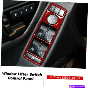 �����p�[�c �����Z�f�X�x���cW204 2007-13�̂��߂̒Y�f�@�ۑ����t�g�X�C�b�`�t���[���J�o�[�g���� Carbon Fiber Window Lift Switch Frame Cover Trim For Mercedes Benz W204 2007-13