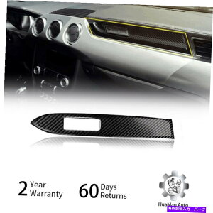 p[c qRs[V[g_bV{[hJo[plgt[tBbg15-17tH[h}X^O Passenger Copilot Seat Dashboard Cover Panel Trim Frame Fit 15-17 Ford Mustang