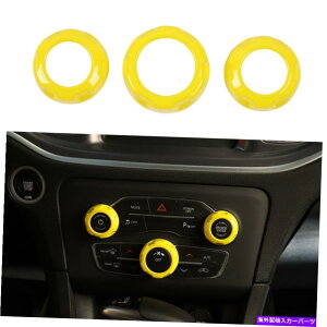 p[c `W[/[d2015-20CG[̂߂̃GAR̃XCb`̃{^g̃gx[ Air Conditioner Switch Botton Trim Bezel For Challenger /Charger 2015-20 Yellow