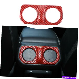 p[c 18+W[vO[JLbhJ[{t@Co[̂߂̃AGARxgJo[g Rear Air Conditioning Vent Cover Trim for 18+ Jeep Wrangler JL Red Carbon Fiber