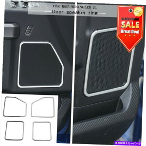 �����p�[�c Ford F150 2015-2017�̂��߂̃N�����t�����g�����A�h�A�X�s�[�J�[�g�����̑����J�o�[�t���[�� Chrome Front & Rear Door Speaker Trim Decor Cover Frame For Ford F150 2015-2017�y���s�A���i�z