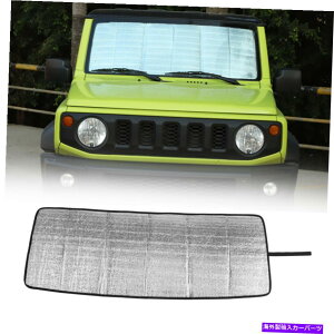 p[c XYLWj[19-20̂߂̃tgtgKXTVF[hzFV[hoCU[}bg Front Windshield Sunshade Sun Shade Heat Shield Visor Mat For Suzuki Jimny 19-20