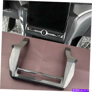 p[c Explorer 20-21R\[GAR̂߂̃tBbgXCb`plg Fit for Explorer 20-21 Central Console Air Condition Adjust Switch Panel Trim