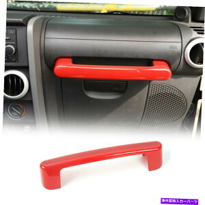 p[c W[vE[jk 2007-2010ANZT[̂߂̐ԂRCpCbgnh̑Jo[̃g Red Co-pilot Handle Decor Cover Trim for Jeep Wrangler JK 2007-2010 Accessories