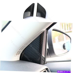 p[c tH[htH[JX2s[XJ[{t@Co[J[ABShAXs[J[I[fBIOJo[g fit For Ford Focus 2pc Carbon fiber color ABS Door Speaker Audio Ring Cover trim