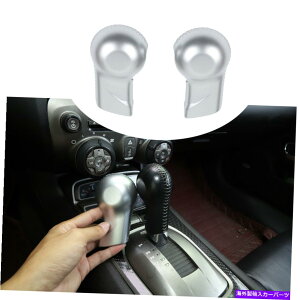 �����p�[�c Chevrolet Camaro 2010-15�A�N�Z�T���[�̂��߂̃Z���^�[�M�A�V�t�g�m�u�w�b�h�J�o�[�g���� Center Gear Shift Knob Head Cover Trim For Chevrolet Camaro 2010-15 Accessories�y���s�A���i�z