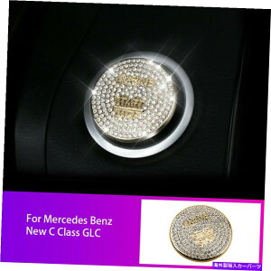 p[c Bling EngineX^[g~{^Jo[̃Jo[̂߂̃g̓xcA B C E GLC CLA Bling Engine Start Stop Button Cover Trim For Mercedes Benz A B C E GLE GLC CLA