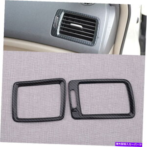 �����p�[�c 2�s�[�XABS�J�[�{���@�ۃR���\�[���G�A�A�E�g���b�g�x���g�J�o�[�t�B�b�g�z���_�V�r�b�N8th 06-11 2Pc ABS Carbon Fiber Console Air Outlet Vent Cover Fit For Honda Civic 8th 06-11�y���s�A���i�z