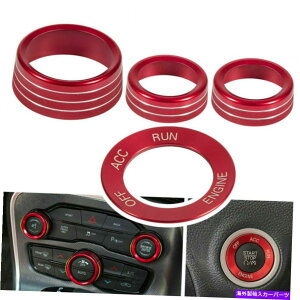 p[c WIXCb`gOmu+GWX^[g~ߎ~߃Jo[ Radio Switch Trim Ring Knob + Engine Start Stop Cover for Dodge Challenger Red