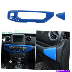 p[c GARRg[pl̃g̑Jo[JL JLU 2018+ Blue Air Condition Control Panel Trim Decor Cover For Jeep Wrangler JL JLU 2018+ Blue