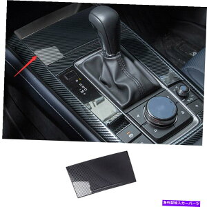 p[c CX-30 2020-2022G[|fCo[Je[V[|bVFgJ1 - IWĩ^Cg\ }c_ CX-30 2020-2022 J[{t@Co[~hR\[EH[^[