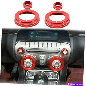 �����p�[�c Chevrolet Camaro 2010-2015�p�Z���^�[�R���g���[���X�C�b�`�{�^���m�u�����O�g�������� Center Control Switch Button Knob Ring Trim Decor For Chevrolet Camaro 2010-2015