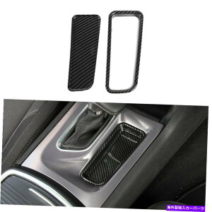 p[c _bW[d15+J[{t@Co[̂߂̃Ci[MAVtg[{bNXpl̃gJo[ Inner Gear Shift Storage Box Panel Trim Cover for Dodge Charger 15+ Carbon Fiber